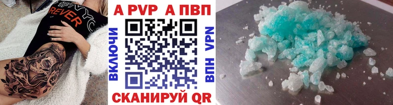 shop состав  блэк спрут зеркало  Харовск  купить наркоту  A PVP крисы CK 