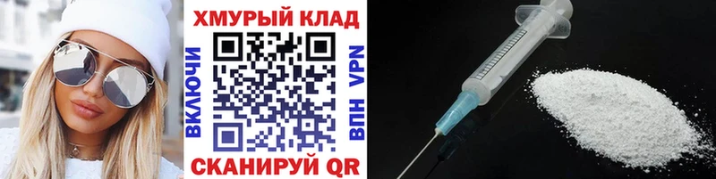 Героин Heroin  даркнет сайт  Харовск 