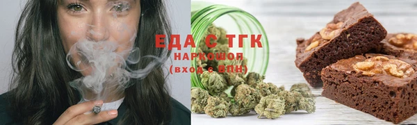 марки nbome Нягань