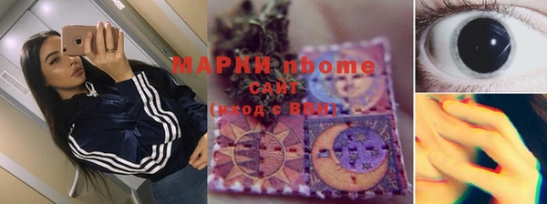 не бодяженный Алексин