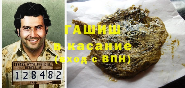 MESCALINE Алексеевка