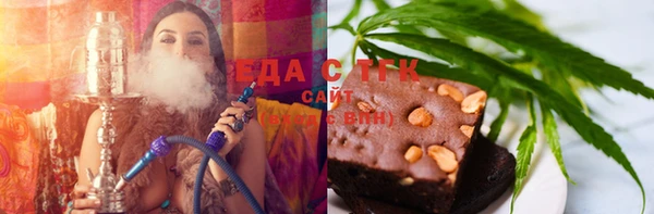 крисы Осташков