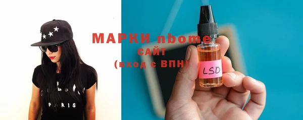 не бодяженный Алексин