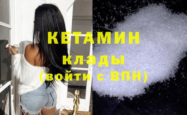 MESCALINE Алексеевка