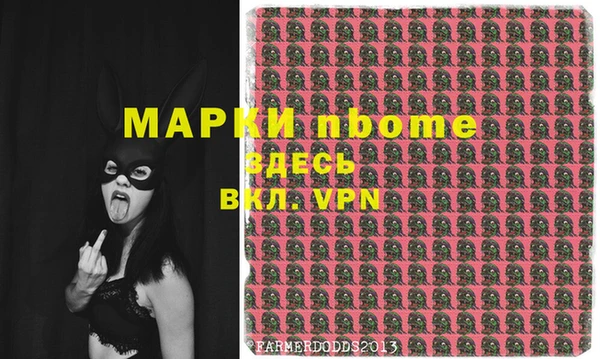 MDMA Premium VHQ Алзамай