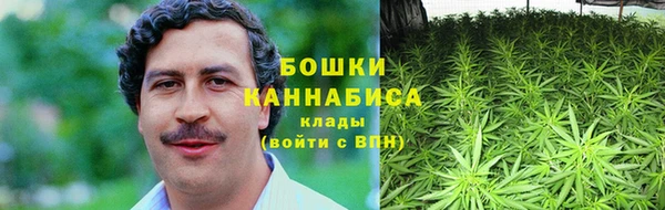 MESCALINE Алексеевка