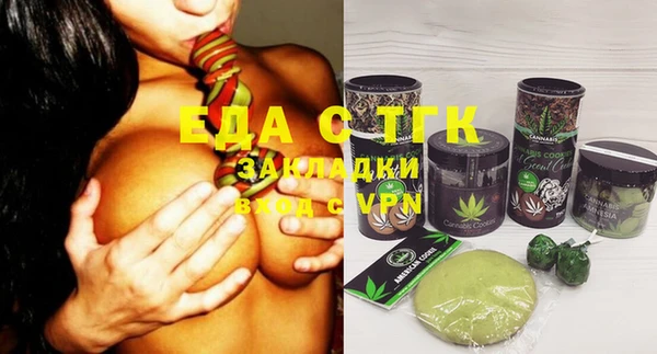 не бодяженный Алексин
