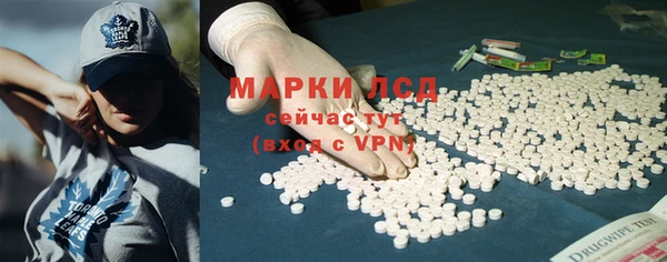 марки nbome Нягань