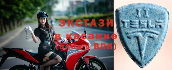 кристаллы Нязепетровск