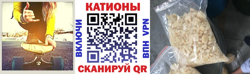 это клад  Харовск  Мефедрон VHQ 