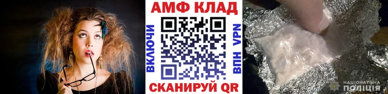 Первитин пудра  darknet официальный сайт  Харовск  omg сайт 